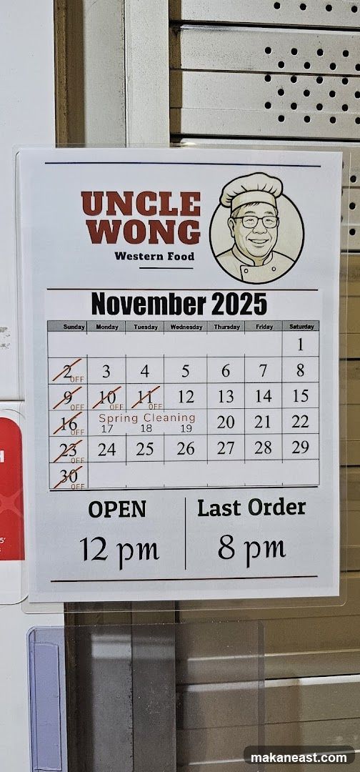 Uncle Wong Western Food