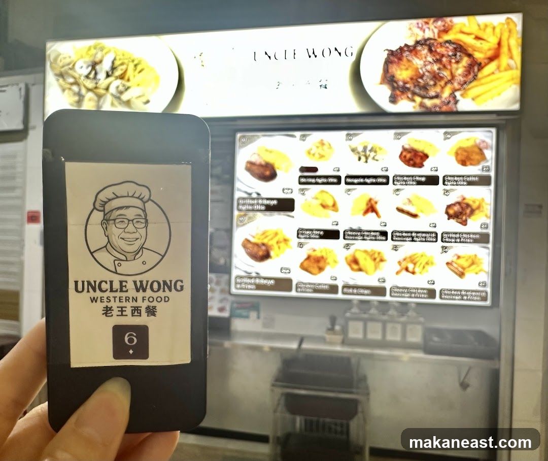 Uncle Wong Western Food