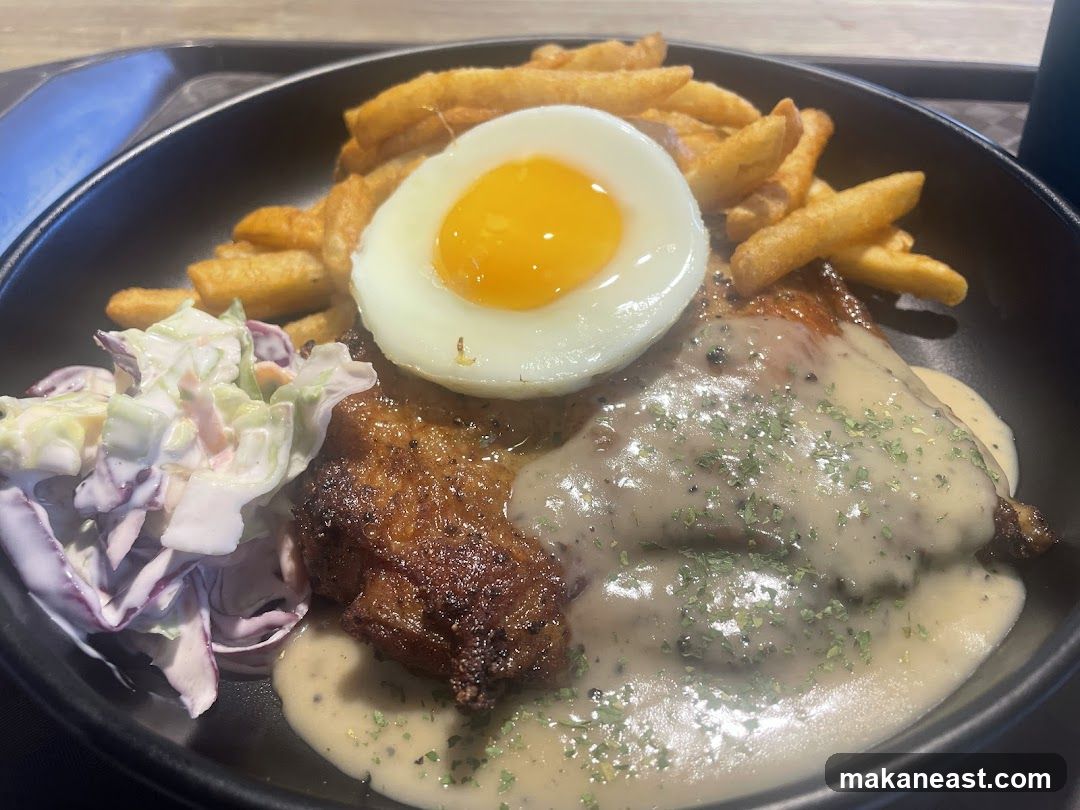 Chicken Chop with Egg and Fries