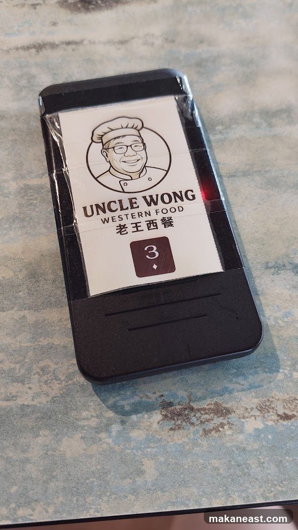 Uncle Wong Western Food Table Number