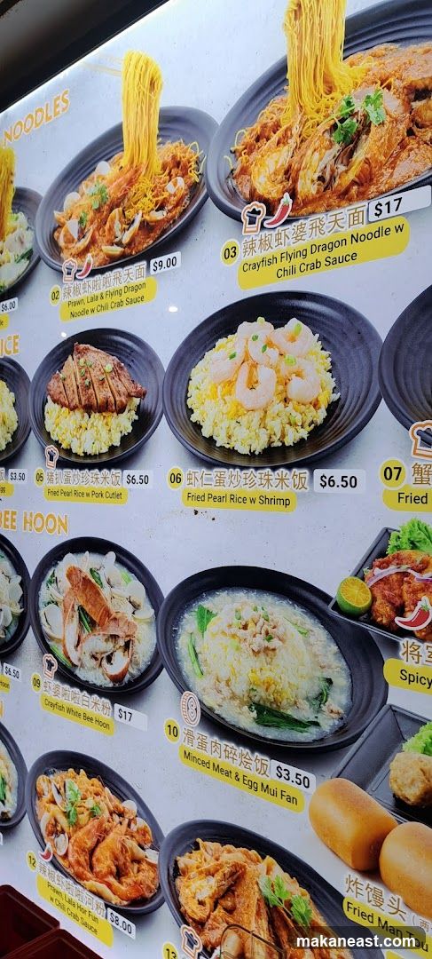 Noodles and Rice Dishes