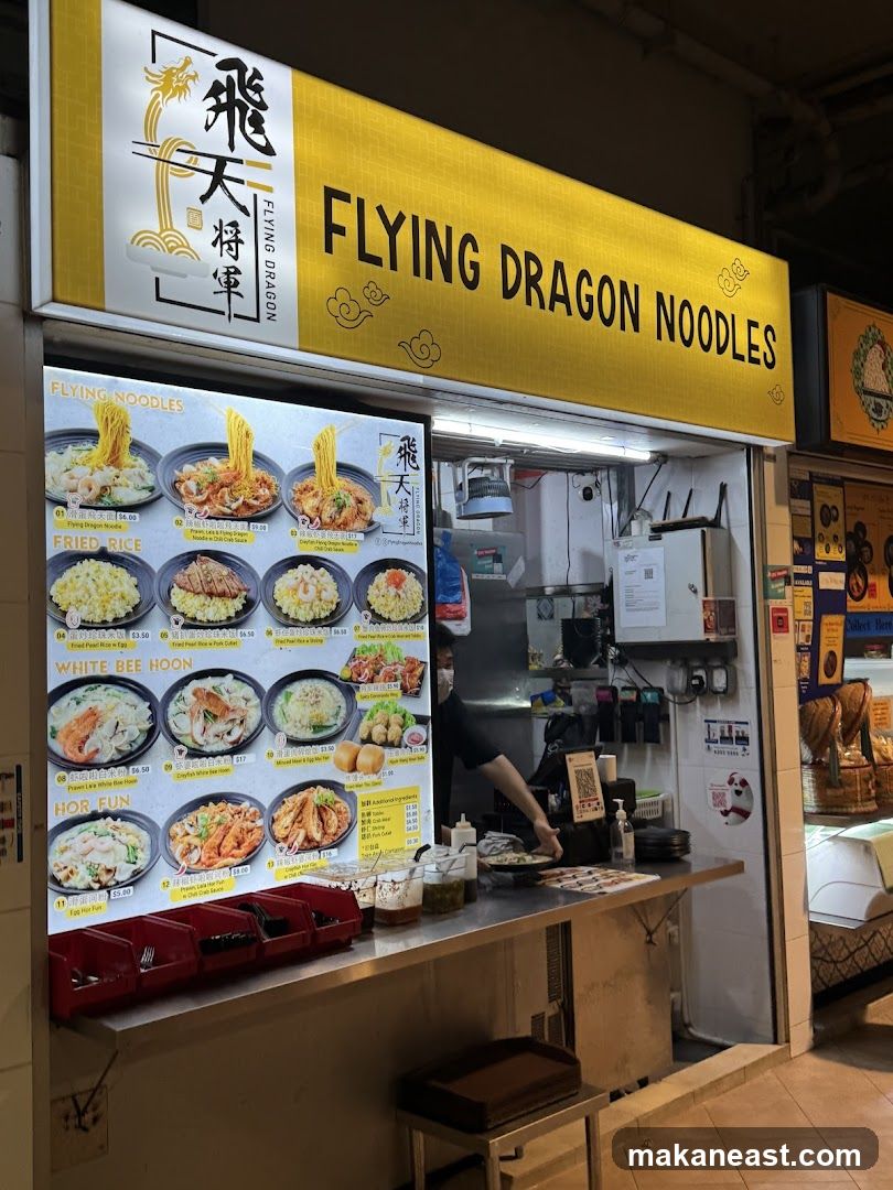 Flying Dragon Noodles