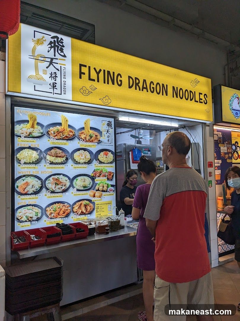 Flying Dragon Noodles