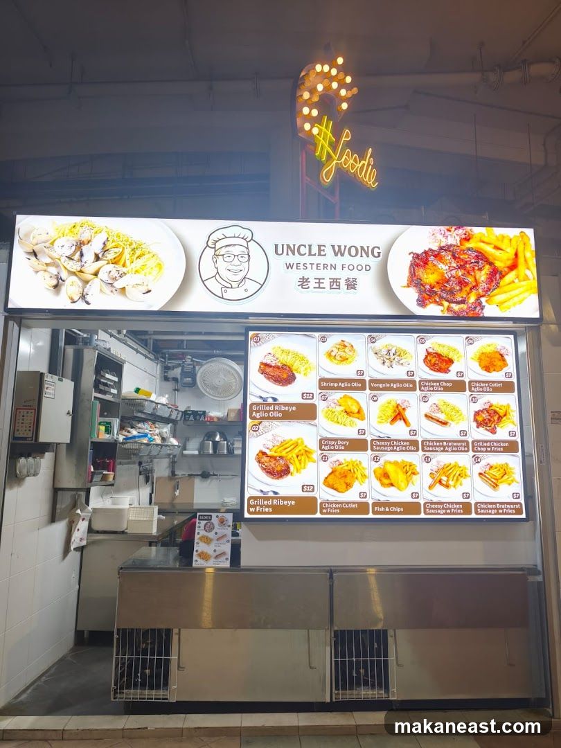 Uncle Wong Western Food Stall