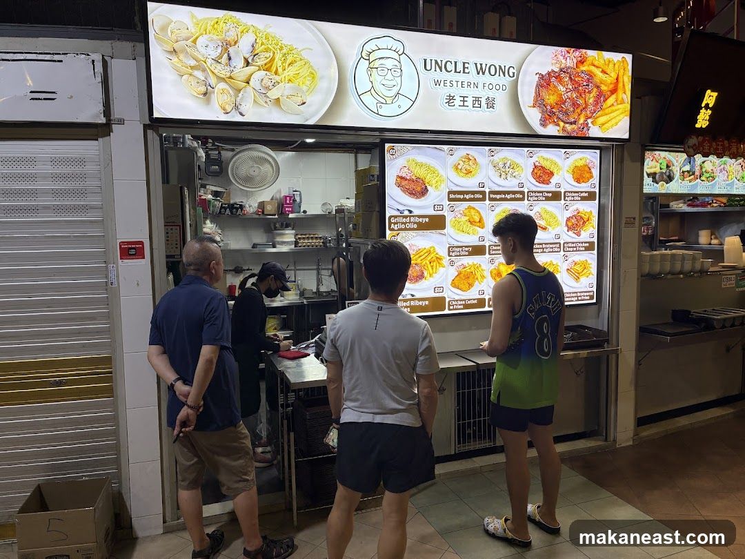 Uncle Wong Western Food