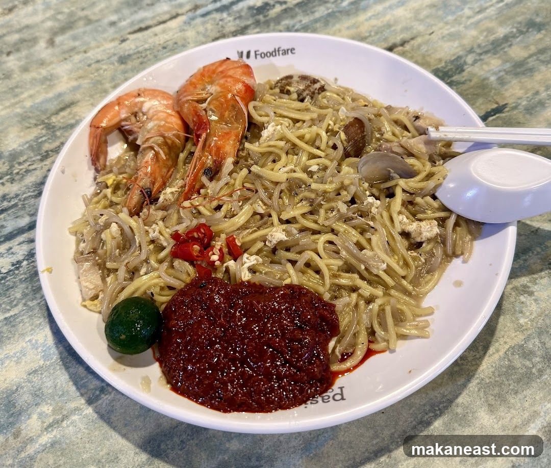 Noodles with Prawns and Chili Paste