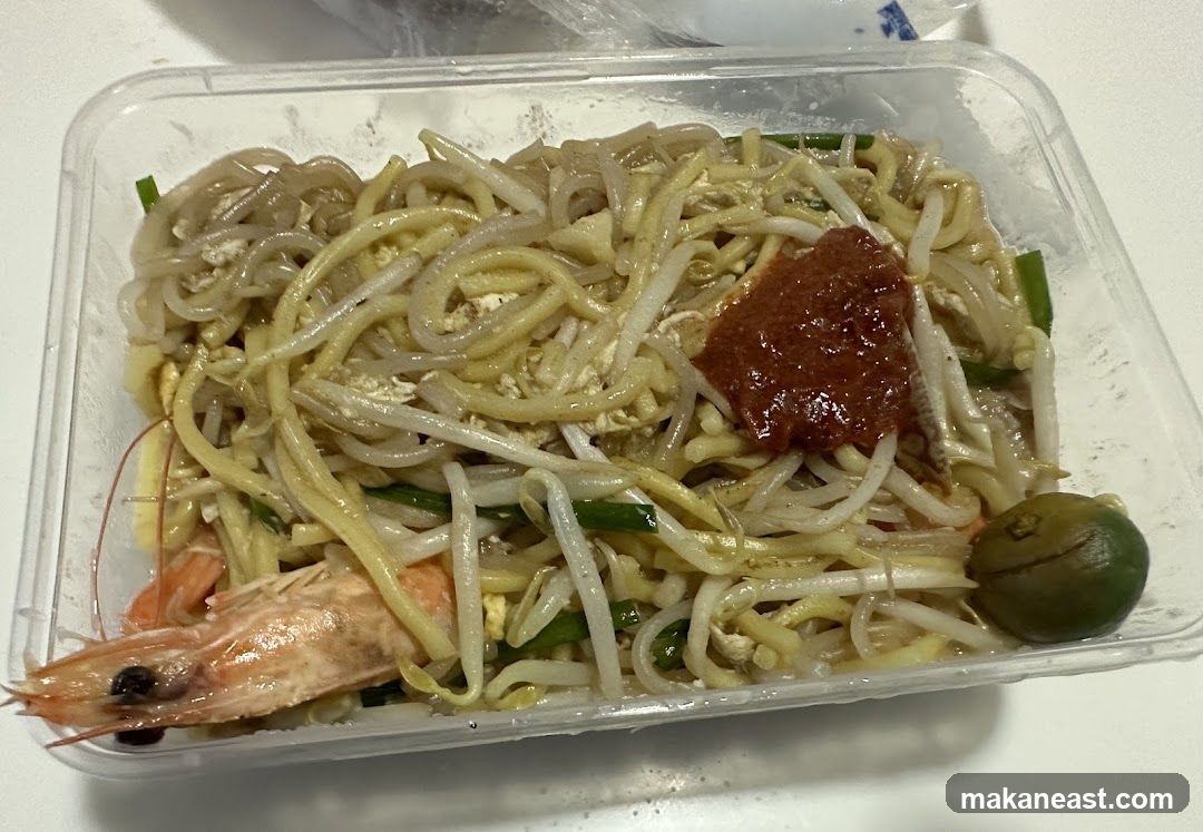 Noodles with Shrimp and Chili Paste