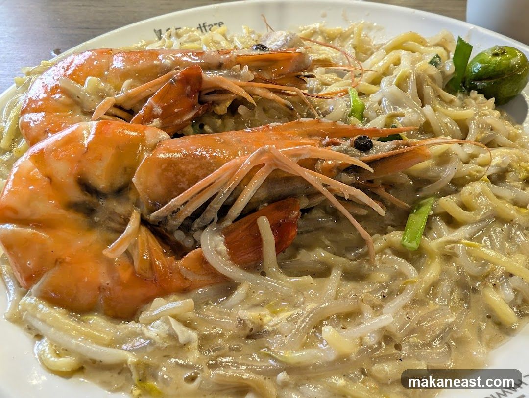 Shrimp Noodles