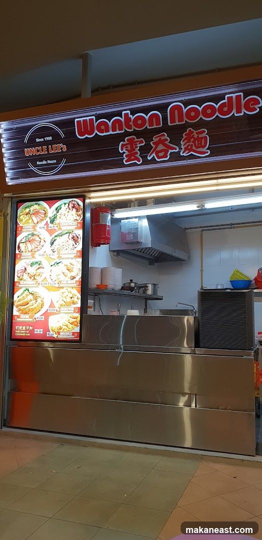 Uncle Lee's Noodle House Wanton Mee Wanton Noodle. Lor Mee. Chee Cheong Fun.