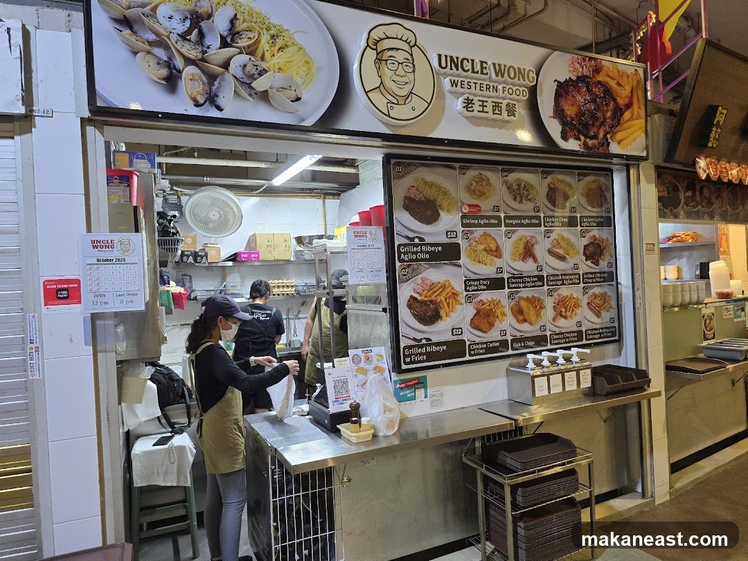 Uncle Wong Western Food