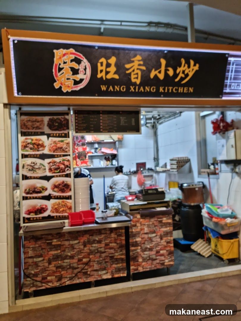 Wang Xiang 旺香 Kitchen