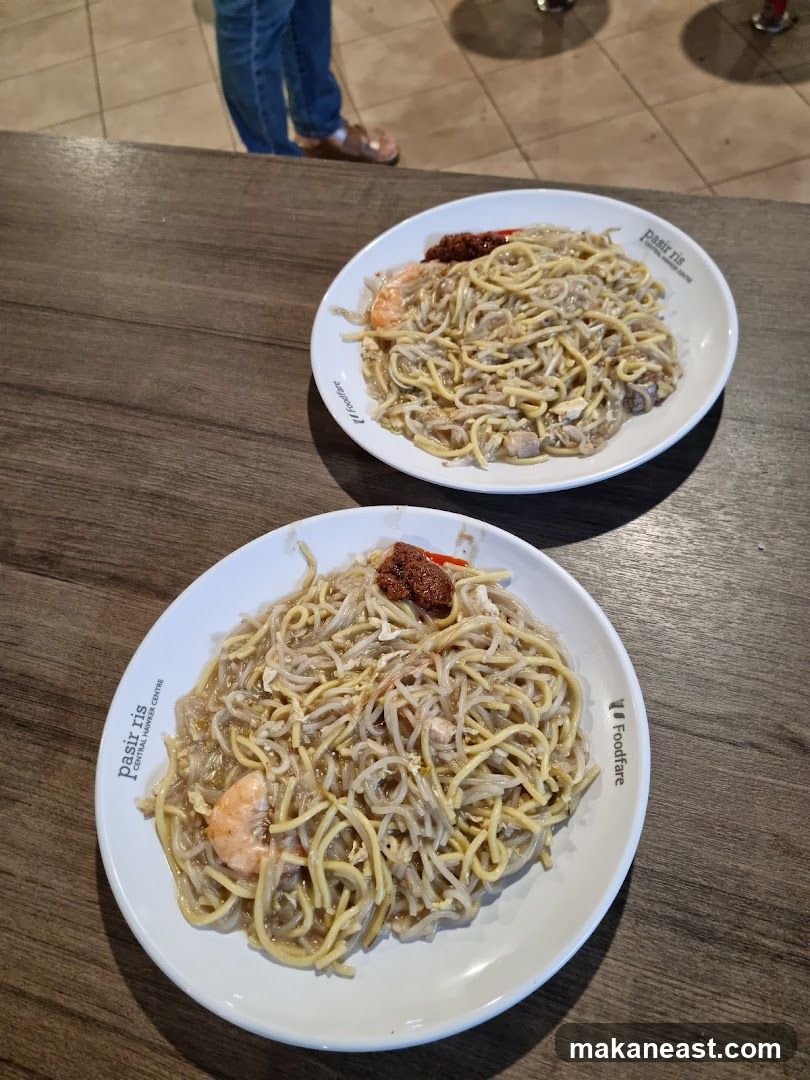 Noodles with Shrimp