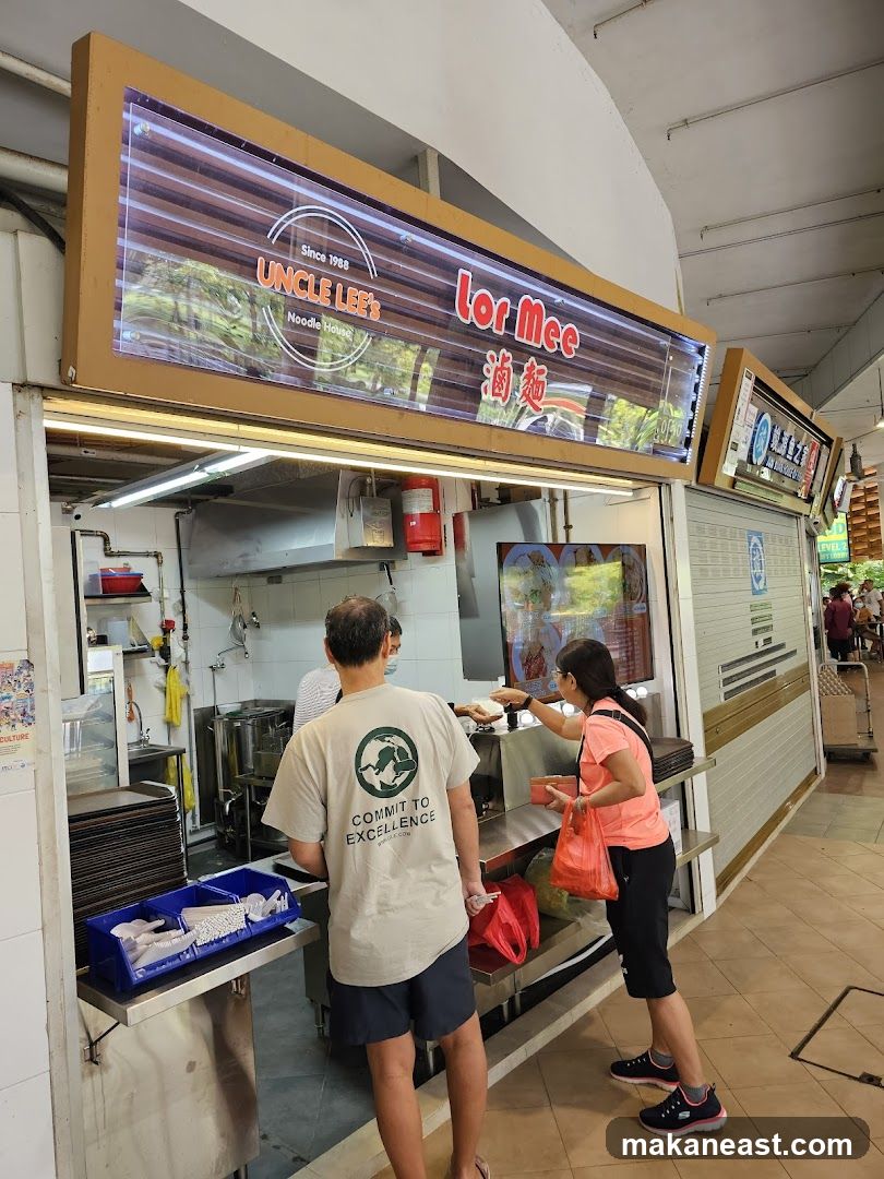 Uncle Lee's Noodle House Wanton Mee Wanton Noodle. Lor Mee. Chee Cheong Fun.