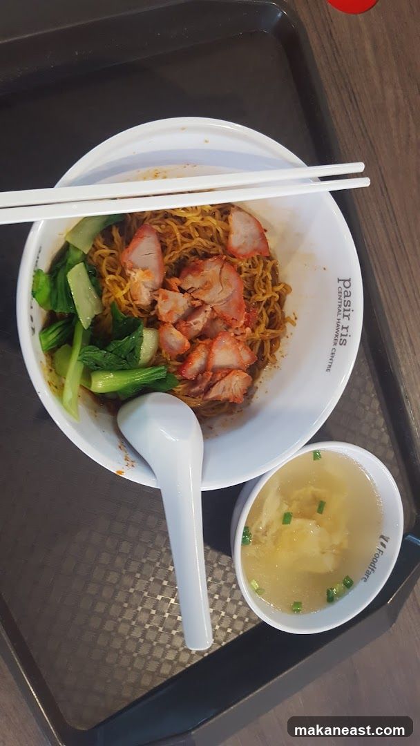 Noodles with Char Siu and Soup