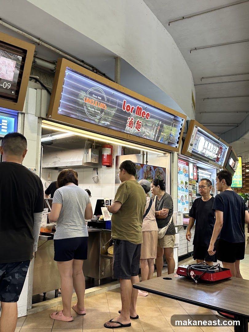 Uncle Lee's Noodle House