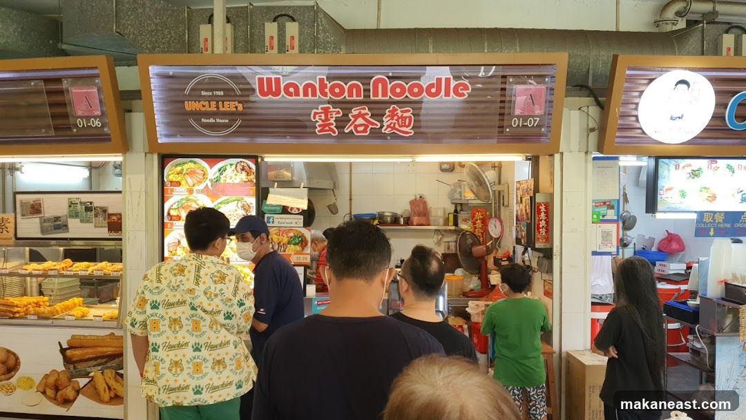 Uncle Lee's Wanton Noodle House