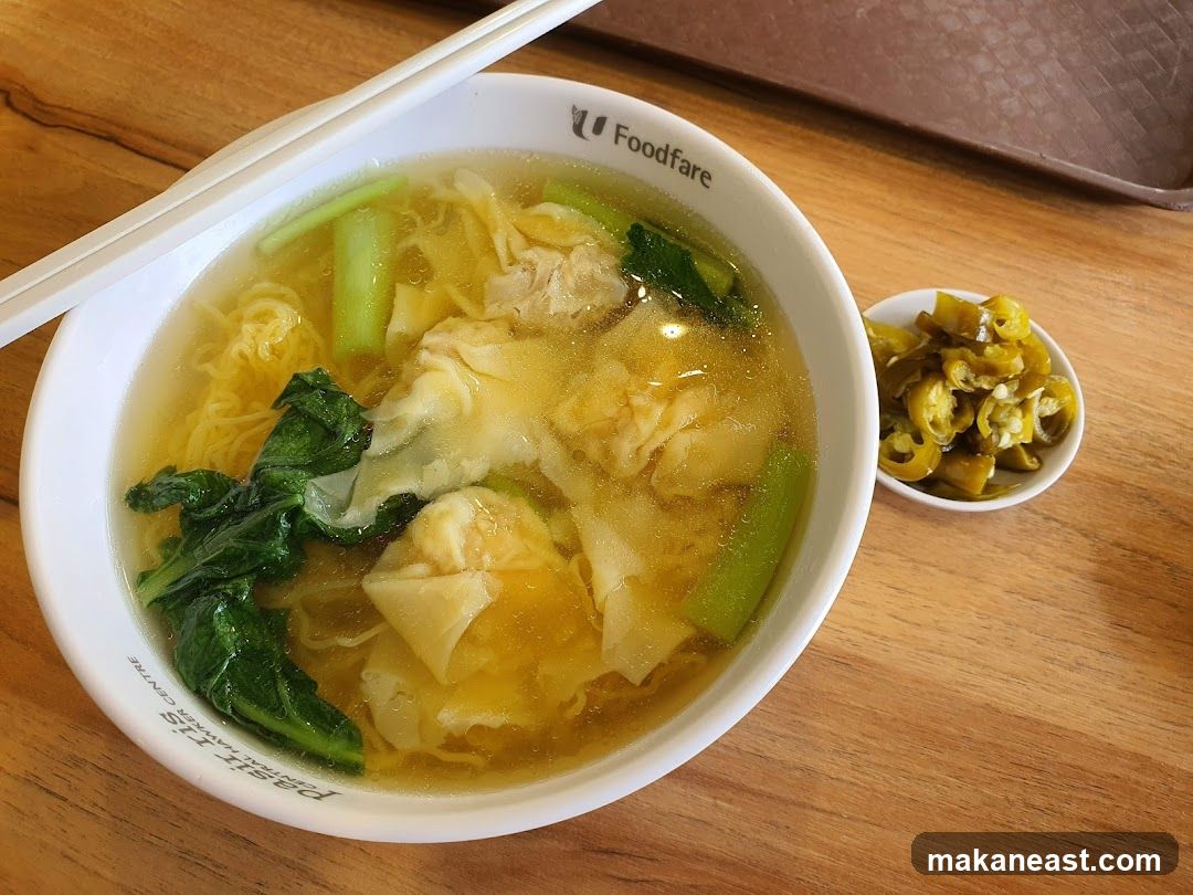 Wonton Noodle Soup
