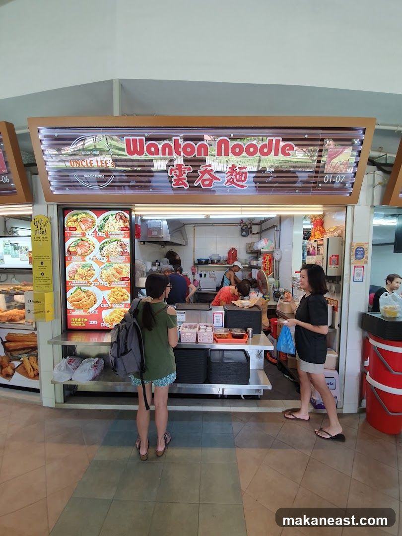 Uncle Lee's Noodle House