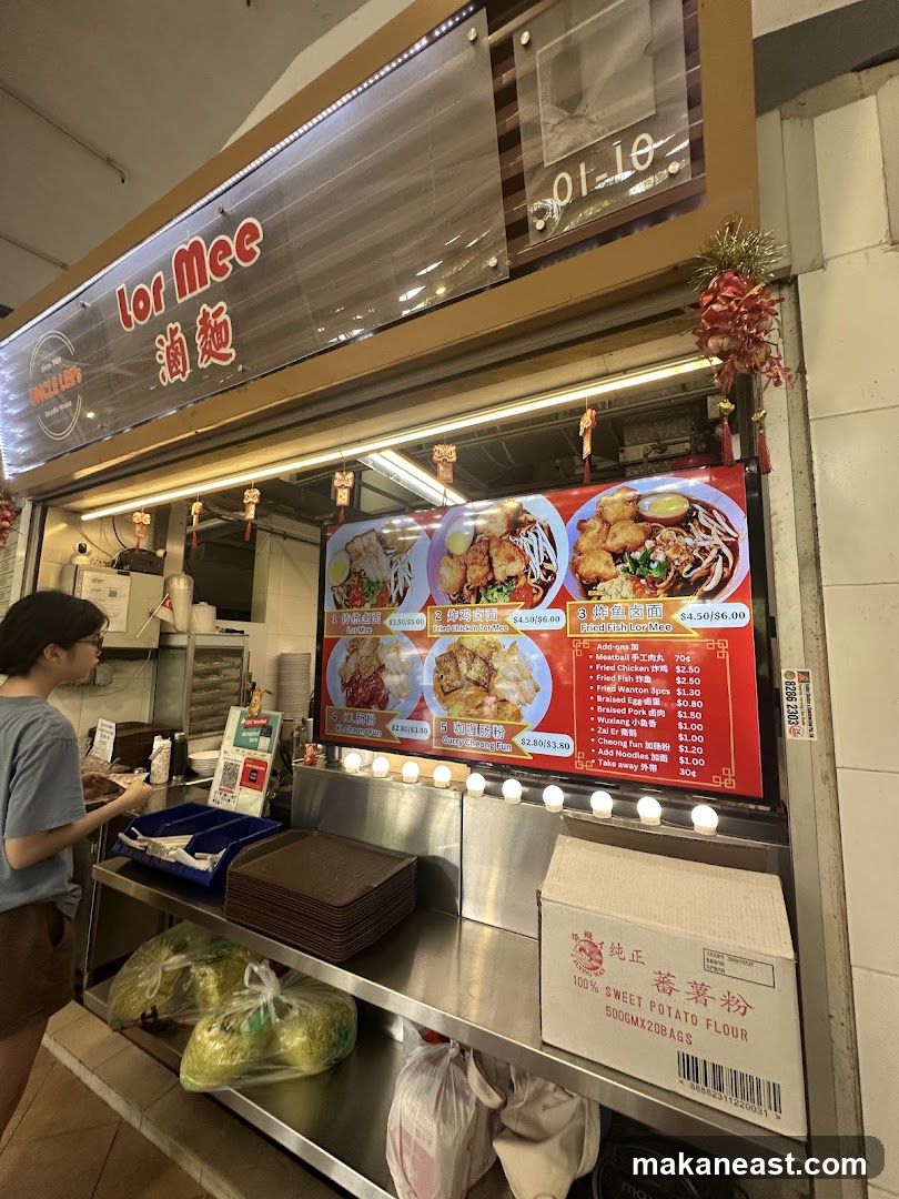 Lor Mee Noodle House