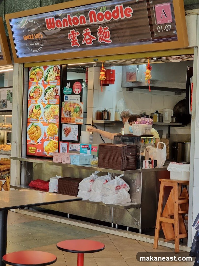 Uncle Lee's Wanton Noodle