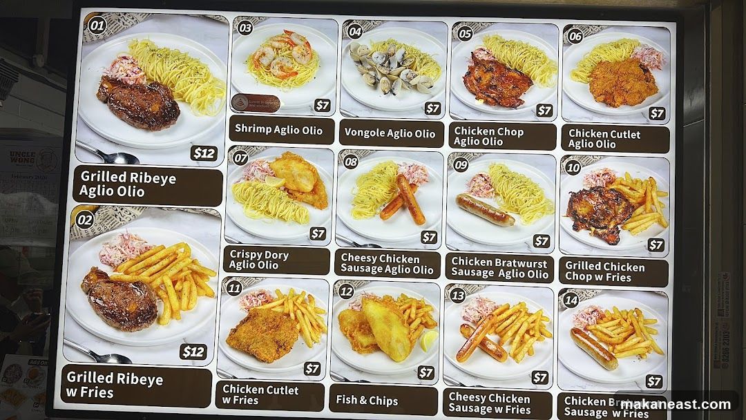 Uncle Wong Menu