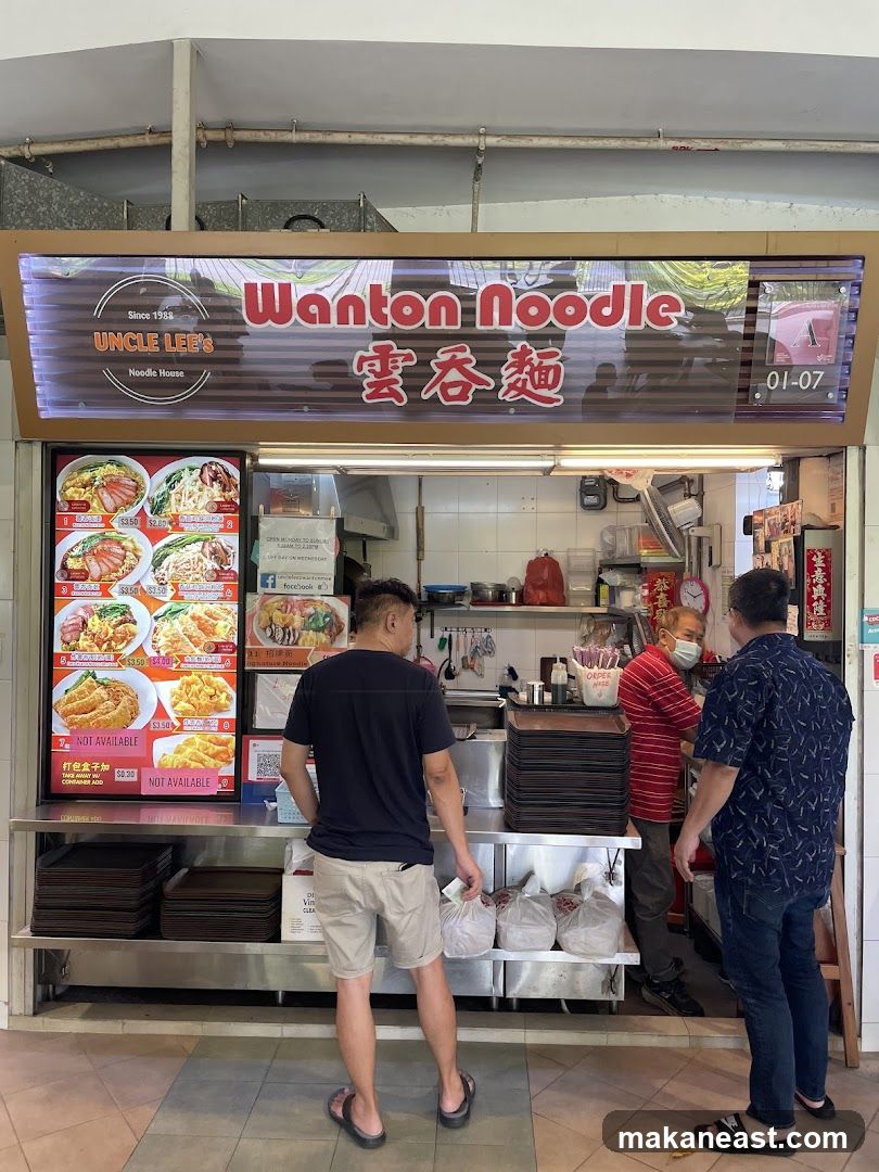 Uncle Lee's Noodle House