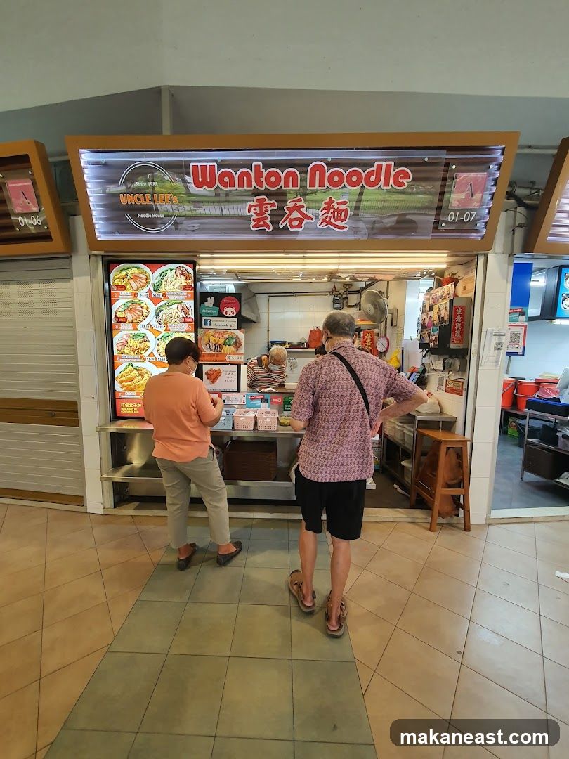 Uncle Lee's Wanton Noodle House