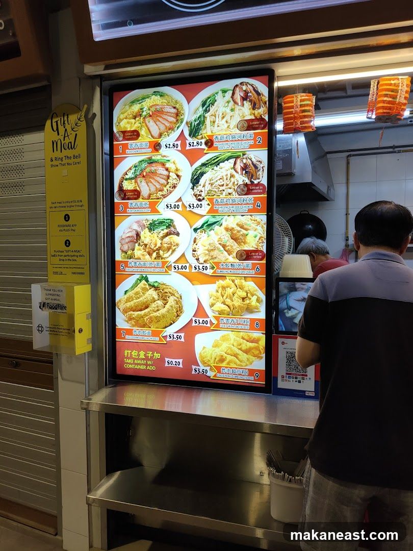 Food Menu