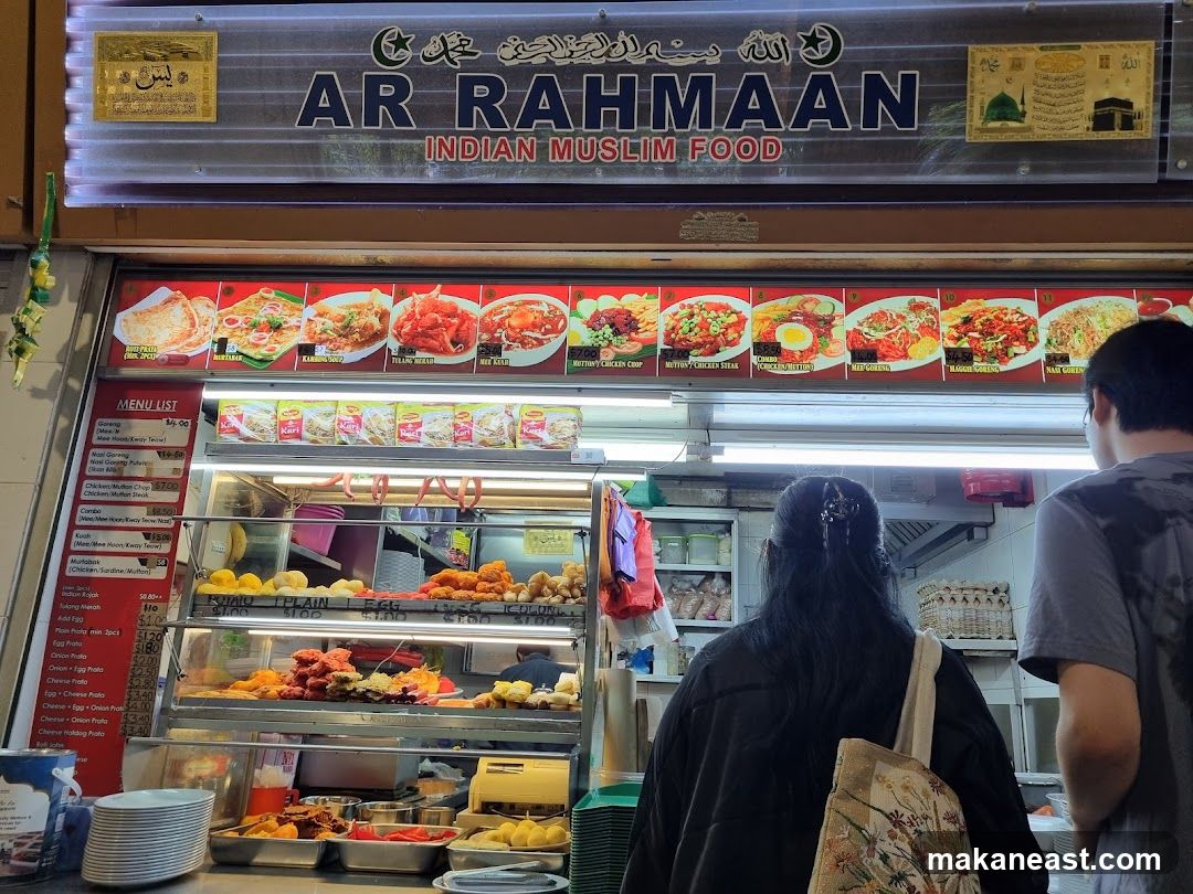 Ar Rahmaan Indian Muslim Food