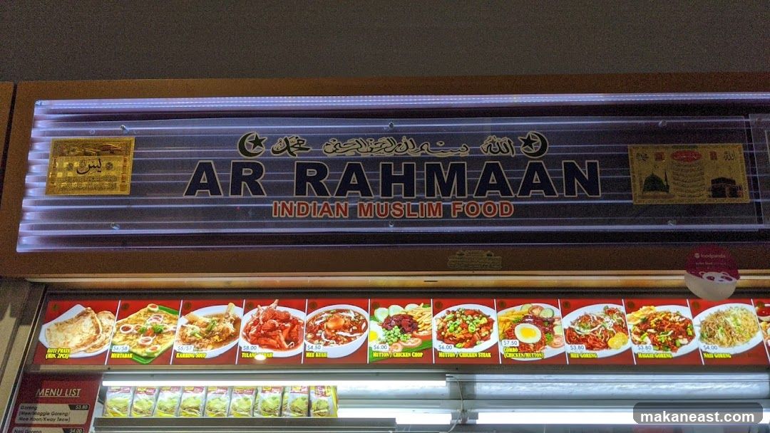 AR RAHMAAN Indian Muslim Food Stall