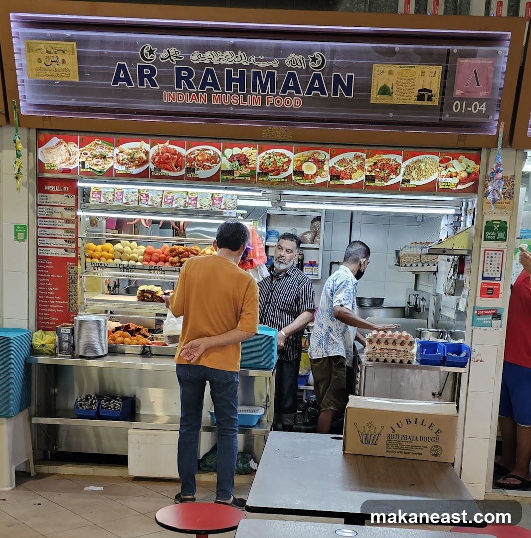 Ar Rahmaan Indian Muslim Food