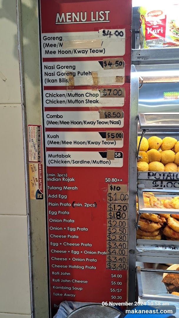 MENU LIST