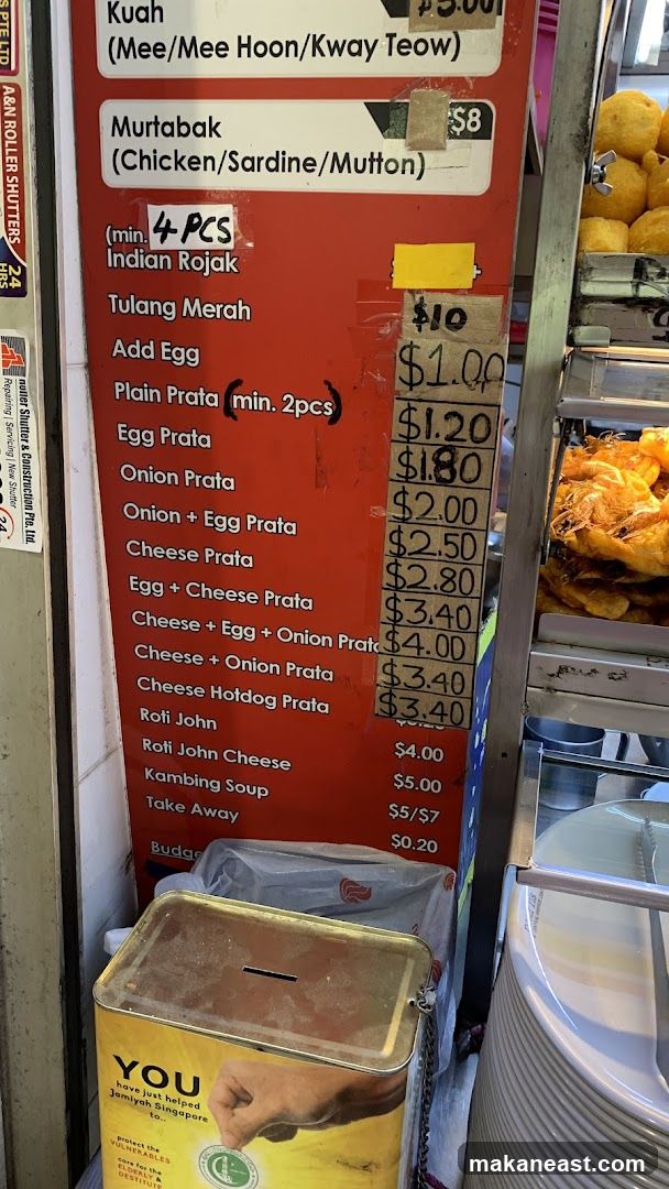 Menu Board