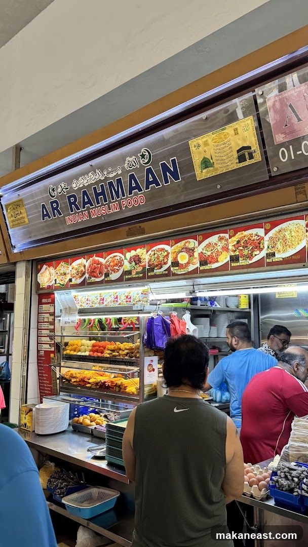 Ar Rahmaan Indian Muslim Food