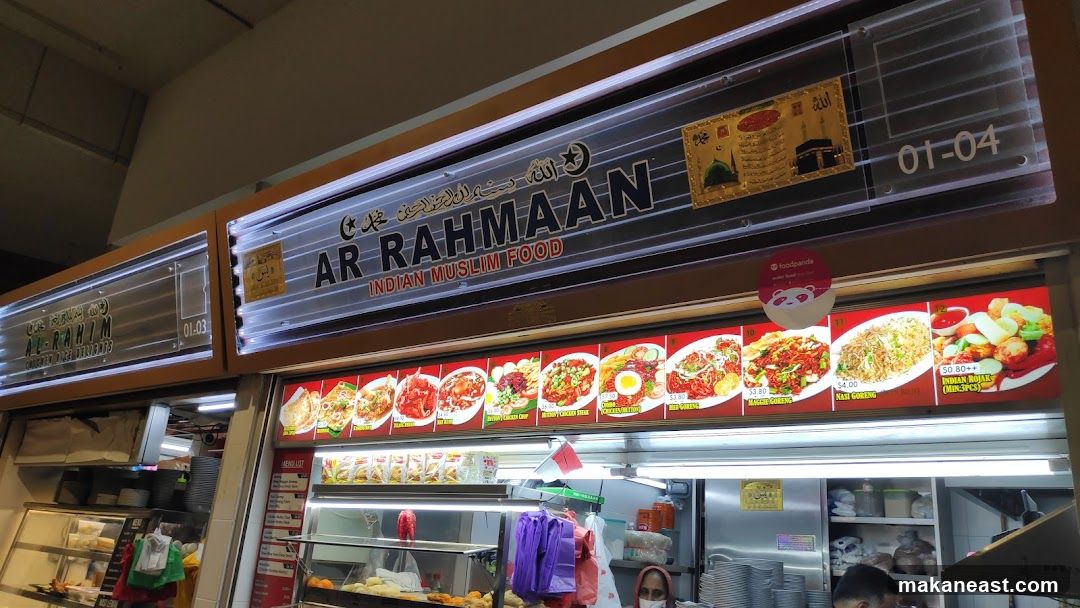 Ar Rahmaan Indian Muslim Food