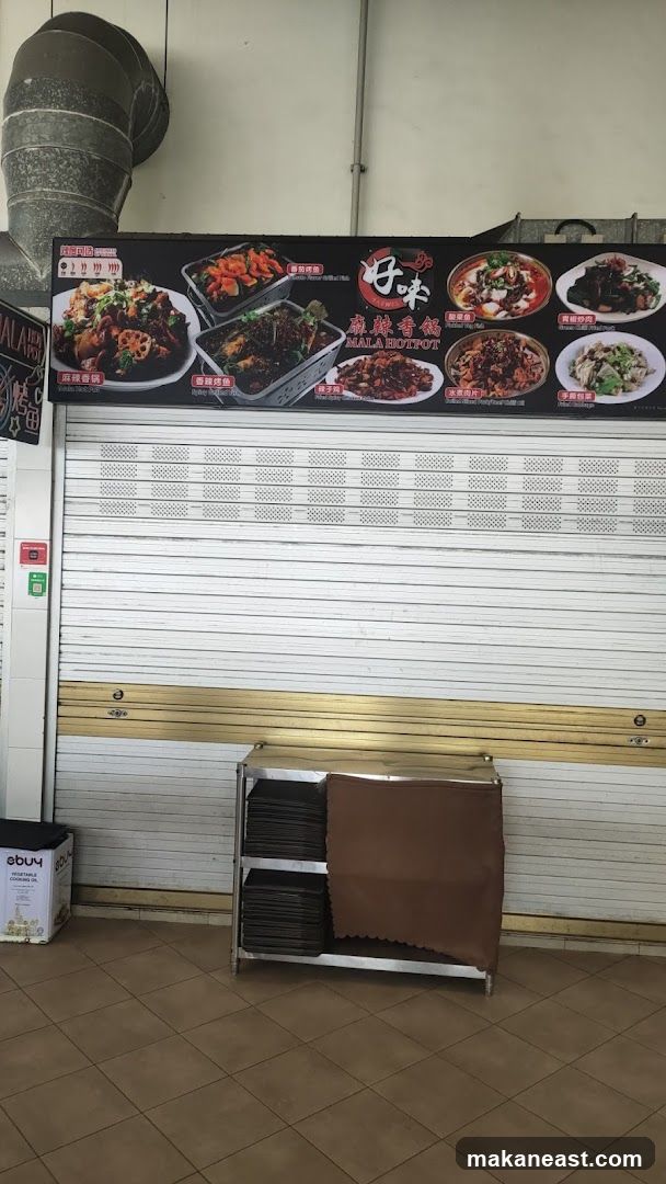 Mala Hotpot Menu Board