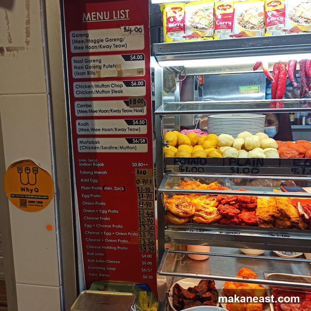 MENU LIST