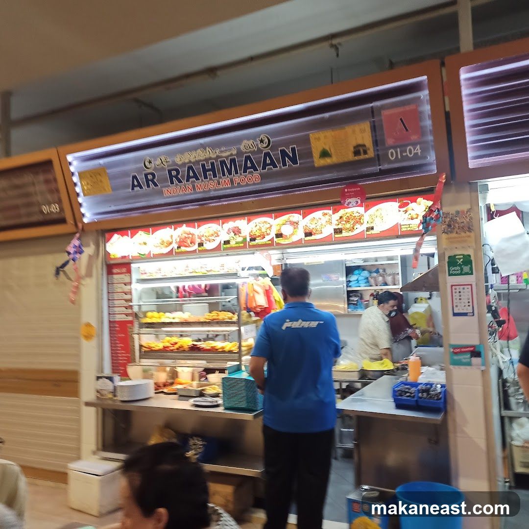 Ar Rahmaan Indian Muslim Food
