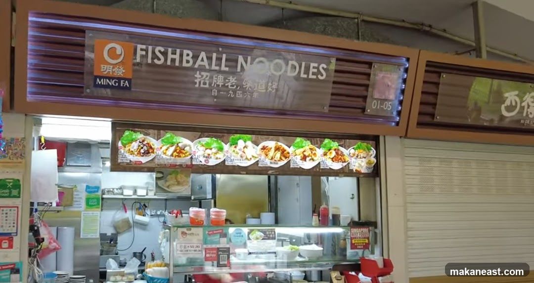 Ming Fa Fishball @ Paris Ris Central