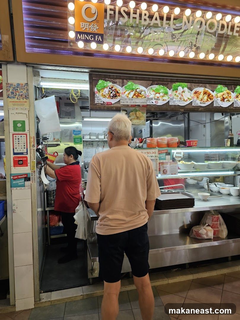 Ming Fa Fishball @ Paris Ris Central