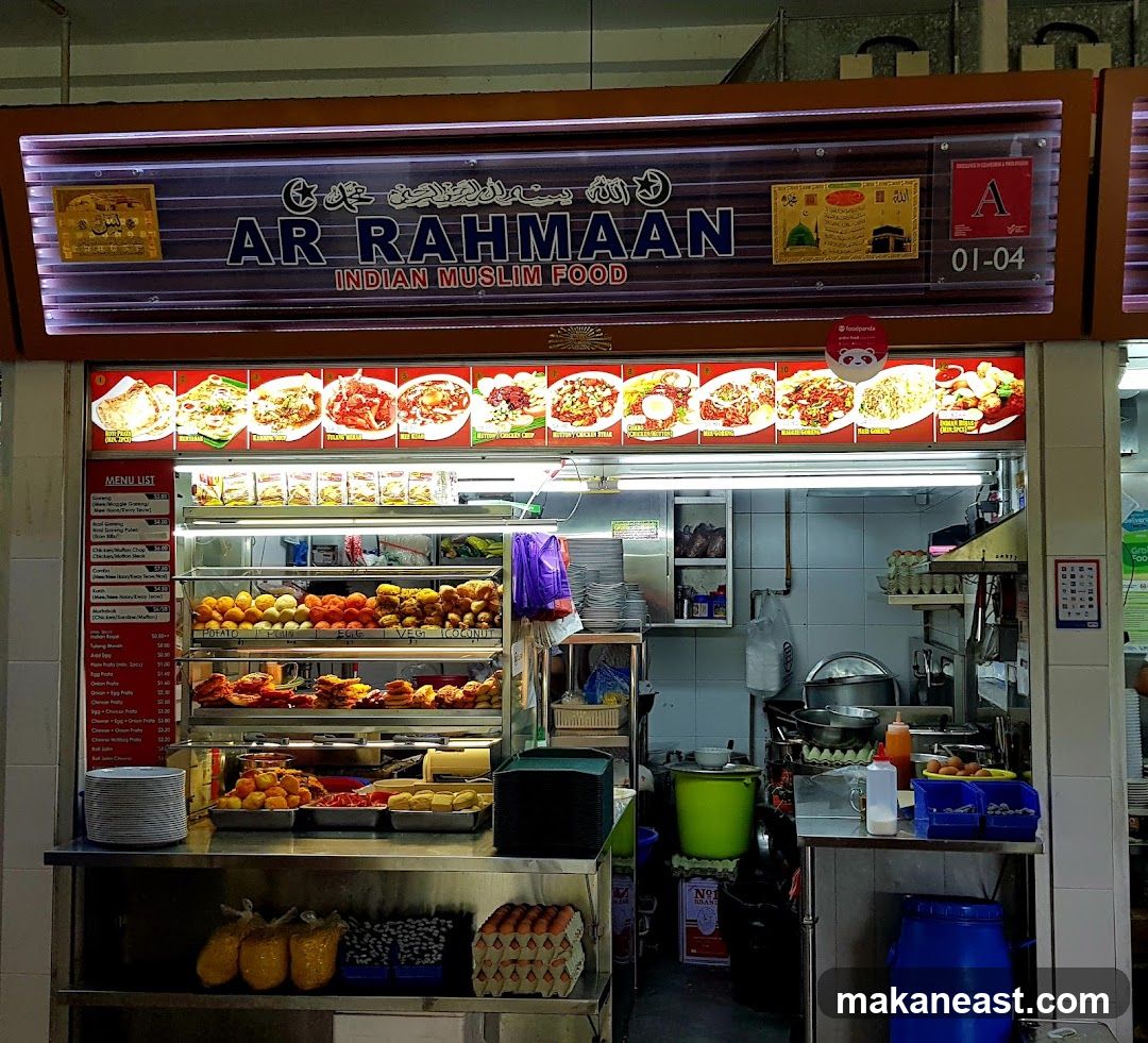 Ar Rahmaan Indian Muslim Food