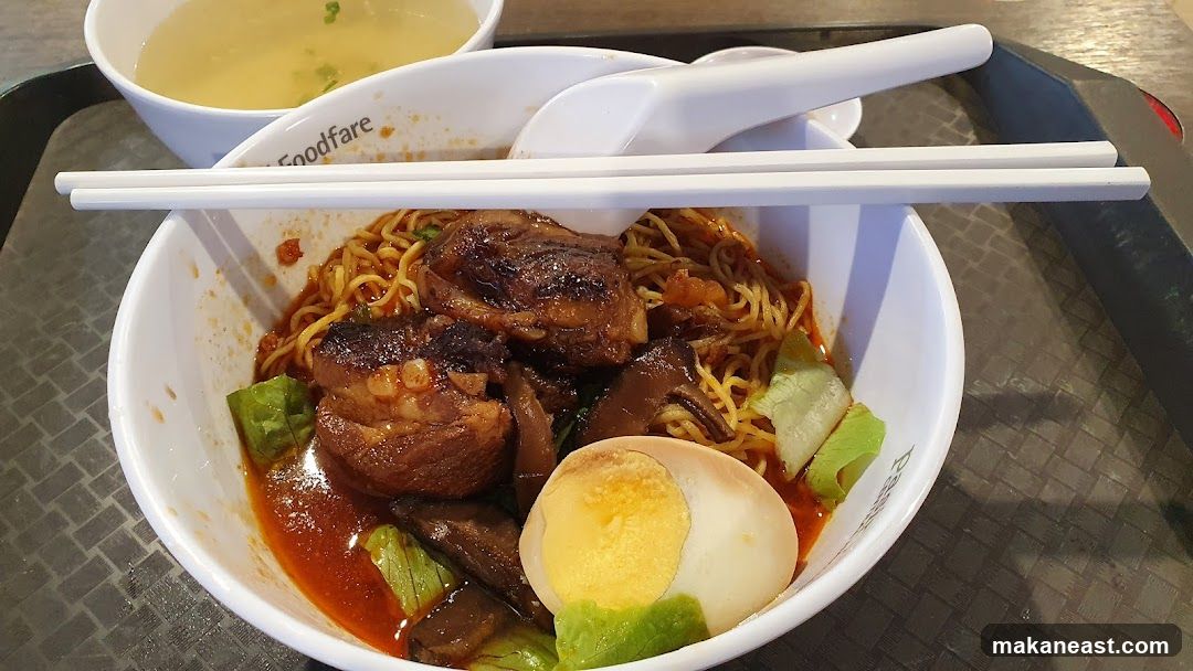Noodles with Braised Pork and Egg
