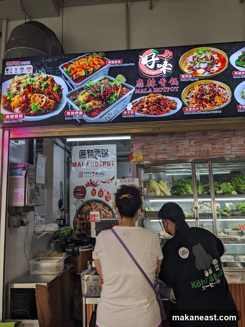 Mala Hotpot Menu