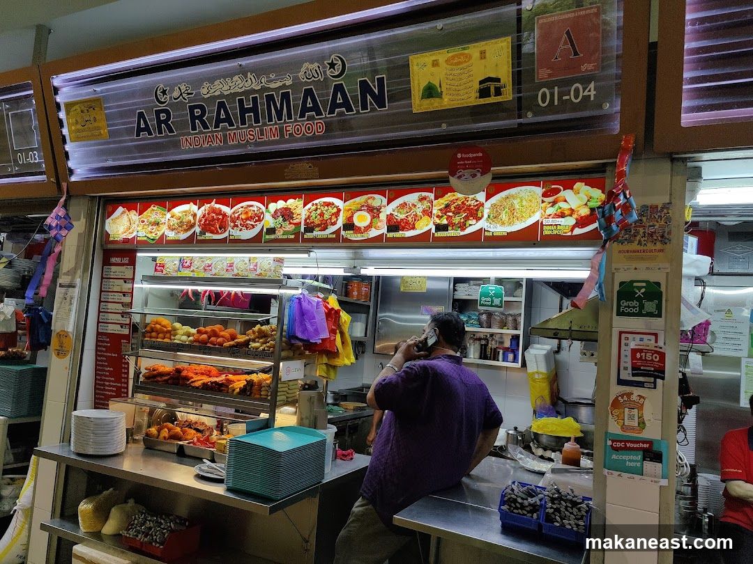 Ar Rahmaan Indian Muslim Food