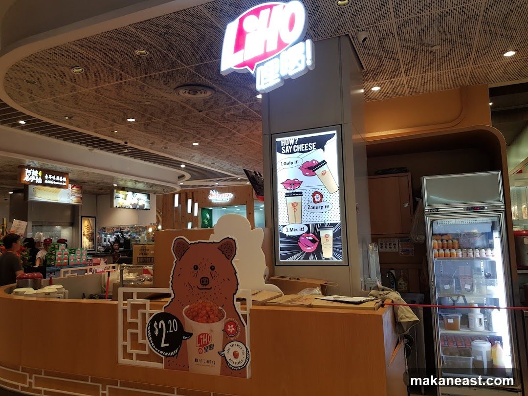 LIHO Tea Shop