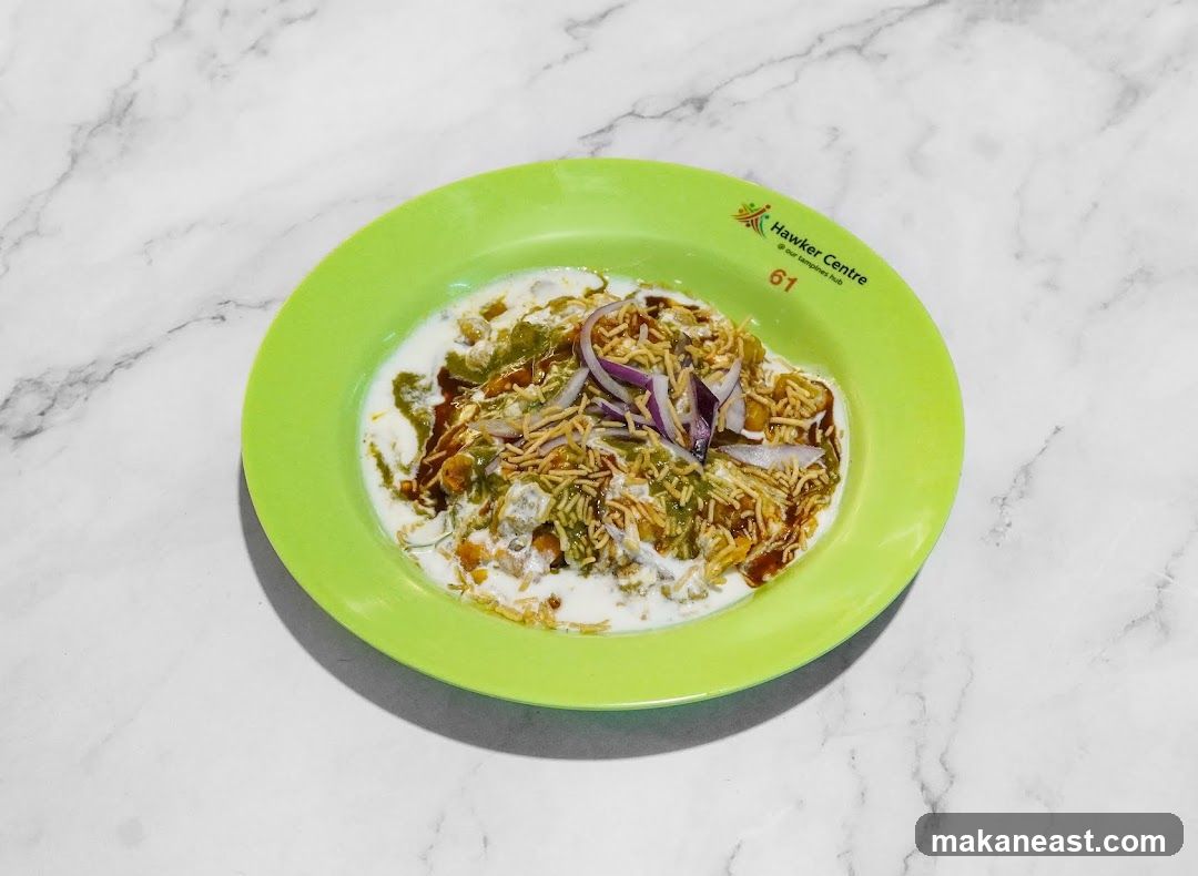 Chaat Dish