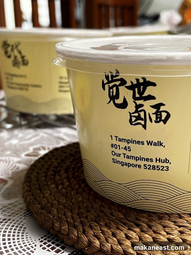 Food Containers