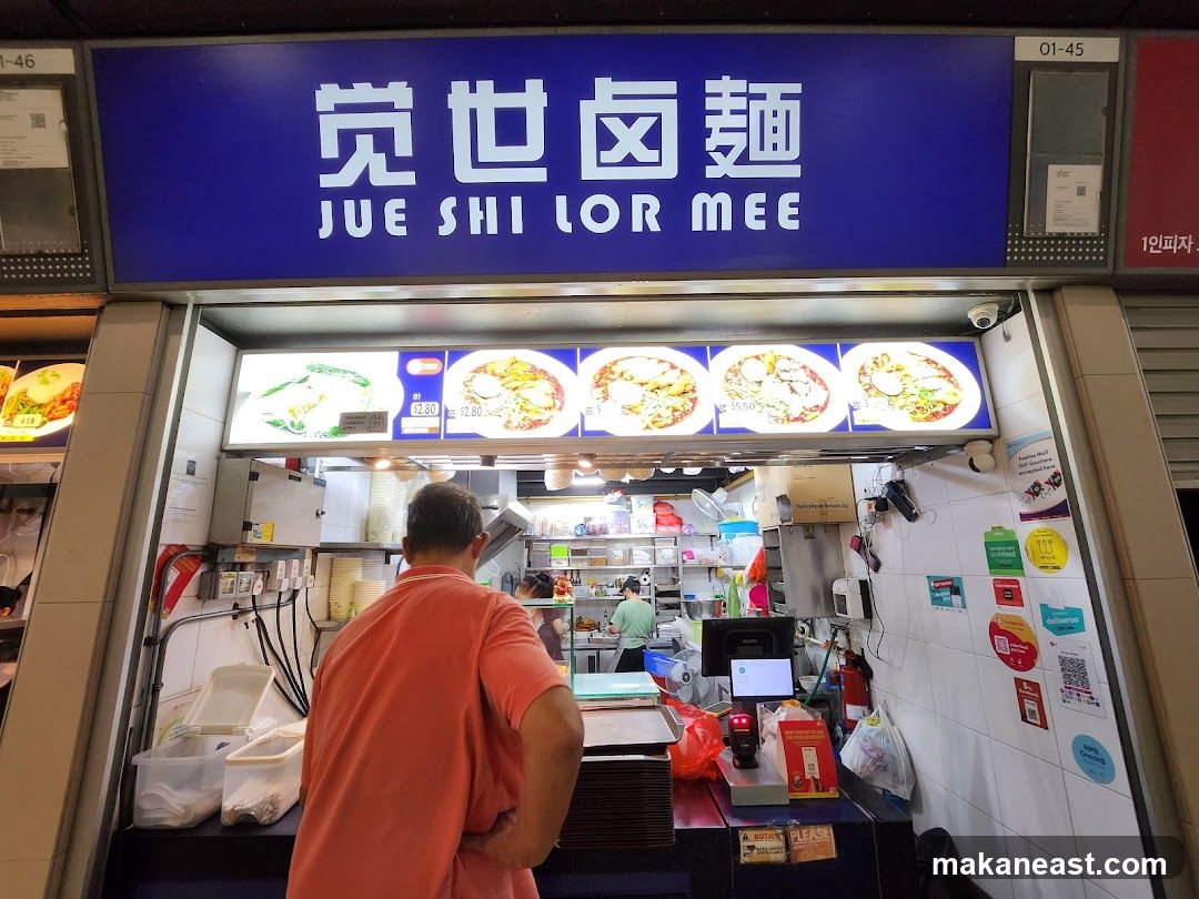 Jue Shi Lor Mee (#01-45)