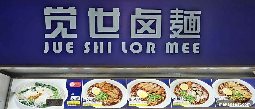 Jue Shi Lor Mee Menu