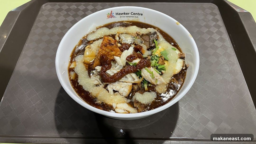 Hawker Centre Dish